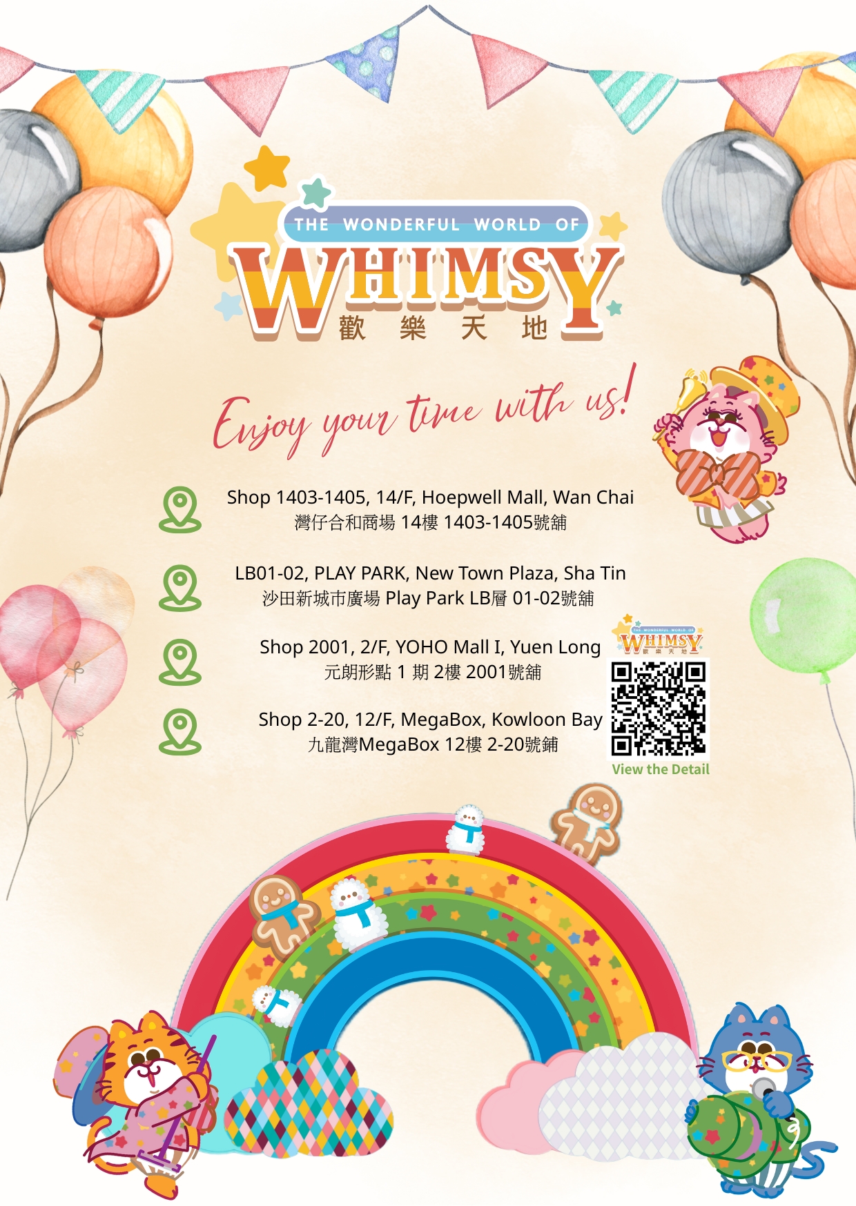 Whimsy Club